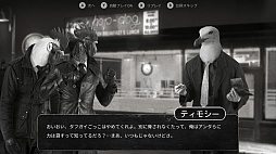 ꡼ No.006Υͥ / SwitchѥեȡChicken Police - Paint it RED!פ1210ۿͽդ