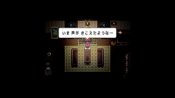 画像ギャラリー No.006のサムネイル画像 / 「Mad Father」のリメイク版がSwitchとPC向けに11月5日配信。オリジナル缶バッジプレゼントキャンペーンの実施も