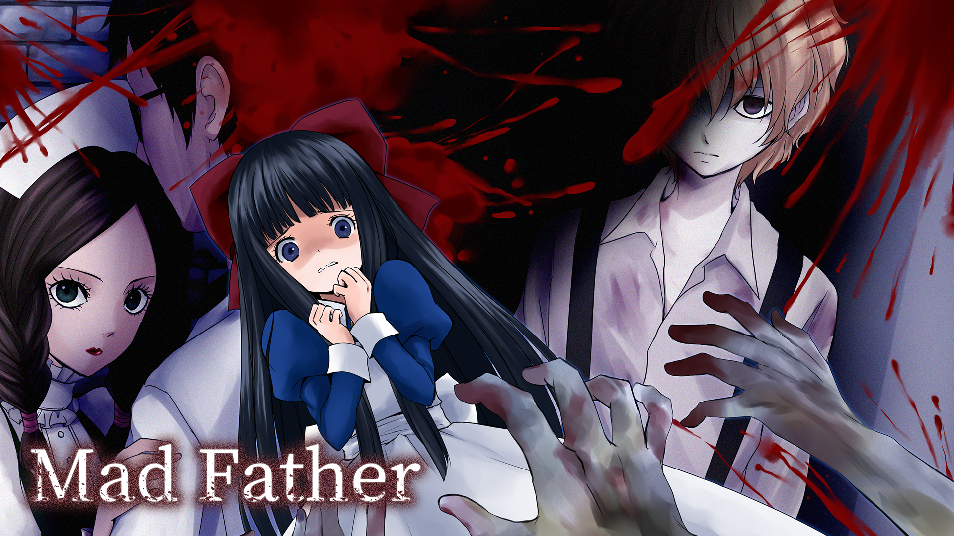 Mad Father のリメイク版がpc Switch向けに本日配信 狂気の実験が行われる館で 突如起こった異変の秘密を解き明かすホラーadv Mad Father のリメイク版がpc Switch向けに本日配信 狂気の実験が行われる館で 突如起こった異変の秘密を解き明かすホラーadv