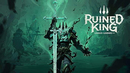 画像集#001のサムネイル/「League of Legends」の世界観を継承する新作RPG「Ruined King:A League of Legends Story」が2021年初頭にPCとコンシューマに向けてリリース