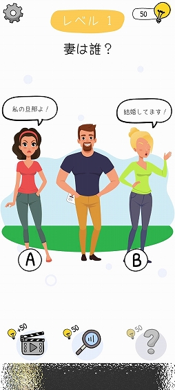 ꡼ No.001 | ꤬򸫤Ĥ褦ޥ۸Who isǾɷפҲ𤹤֡ʤۤܡޥۥ̿2438