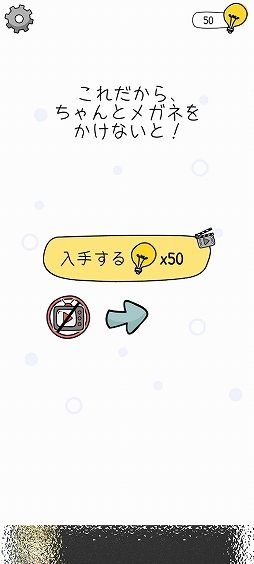 ꡼ No.002 | ꤬򸫤Ĥ褦ޥ۸Who isǾɷפҲ𤹤֡ʤۤܡޥۥ̿2438