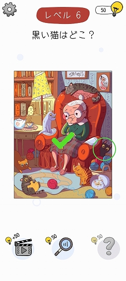 ꡼ No.007 | ꤬򸫤Ĥ褦ޥ۸Who isǾɷפҲ𤹤֡ʤۤܡޥۥ̿2438