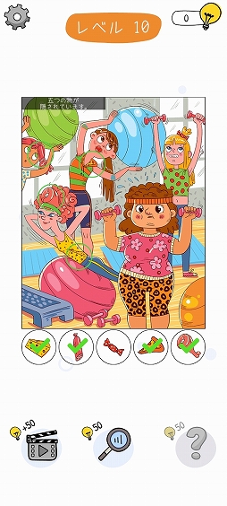 ꡼ No.008 | ꤬򸫤Ĥ褦ޥ۸Who isǾɷפҲ𤹤֡ʤۤܡޥۥ̿2438