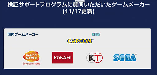 画像ギャラリー No.010のサムネイル画像 / Intelの薄型ノートPC向けGPU「Xe MAX」は,統合GPUとの協調動作で処理性能を高める