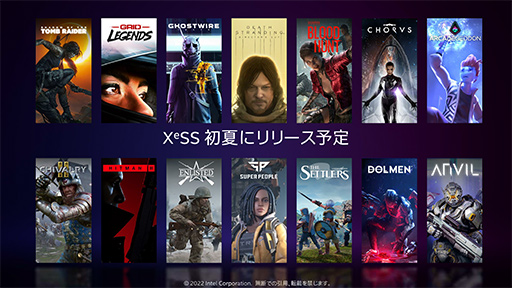 ꡼ No.018Υͥ / ʤ3DGEIntelΥΡPCGPUArcפȤϤʤGPUʤΤǽ鵡ǽޤǤҤȤƤߤ