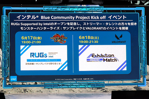 ꡼ No.006 | Intel ArcܥΡPCʤELDEN RINGפŬˡ IntelʬˤȤߤ򥢥ԡ