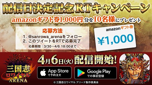 ꡼ No.004 | ֻ֥磻 ꡼ʡפۿ46˷ꡣǰڡ»