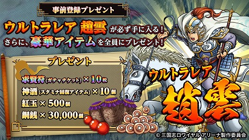 ꡼ No.007 | ֻ֥磻 ꡼ʡפۿϿץ쥼Ȥۤ