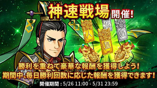 ���������꡼ No.003�Υ���ͥ������ / �ֻ���֥��磻��� ���꡼�ʡץץ��ǥ塼�����쥿��vol.3������