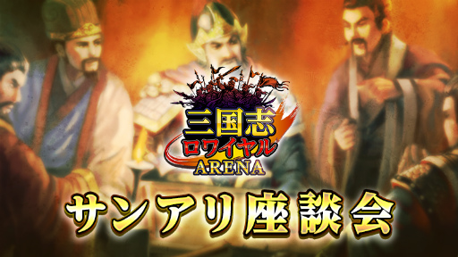 ���������꡼ No.008�Υ���ͥ������ / �ֻ���֥��磻��� ���꡼�ʡץץ��ǥ塼�����쥿��vol.3������