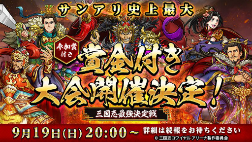 ꡼ No.003 | ֻ֥磻 ꡼ʡסξ޶919˳