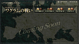 ꡼ No.003Υͥ / ʥݥ쥪󥷥꡼֥ȥꥢ-Deep breath at the wheel of Donau side-פۿ