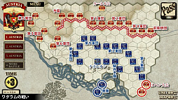 ꡼ No.006Υͥ / ʥݥ쥪󥷥꡼֥ȥꥢ-Deep breath at the wheel of Donau side-פۿ