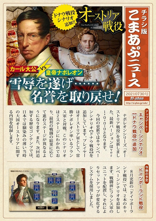 ꡼ No.002 | ֥ȥꥢסڡ󥷥ʥꥪȥɥʥɤɲ