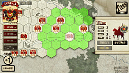 ꡼ No.012 | ֥ȥꥢסڡ󥷥ʥꥪȥɥʥɤɲ