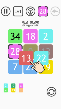 画像ギャラリー No.005のサムネイル画像 / 簡単パズルアプリ「ソロエケス」がリリース