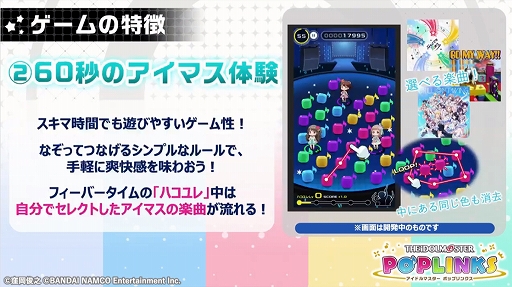 ꡼ No.006 | ɥޥ꡼οץ֥ݥåץ󥯥פȯɽݡȡϡȥꥸʥ˥åȰ饤֥ѥ륲