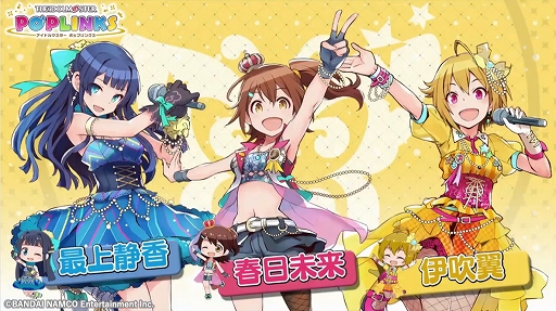 ꡼ No.012 | ɥޥ꡼οץ֥ݥåץ󥯥פȯɽݡȡϡȥꥸʥ˥åȰ饤֥ѥ륲