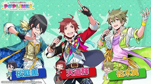 アイドルマスターシリーズの新作アプリ ポップリンクス の発表会をレポート ジャンルは オリジナルユニット育成 ライブパズルゲーム