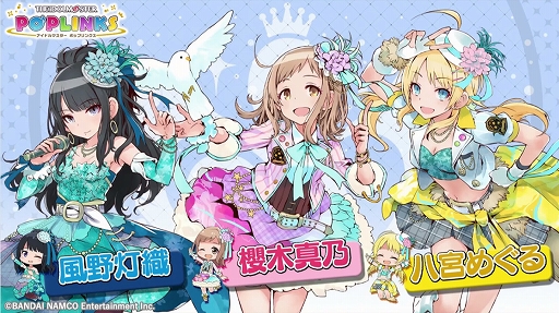 ꡼ No.014 | ɥޥ꡼οץ֥ݥåץ󥯥פȯɽݡȡϡȥꥸʥ˥åȰ饤֥ѥ륲