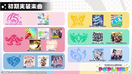 ꡼ No.015 | ɥޥ꡼οץ֥ݥåץ󥯥פȯɽݡȡϡȥꥸʥ˥åȰ饤֥ѥ륲