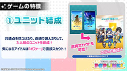 ꡼ No.023 | ɥޥ꡼οץ֥ݥåץ󥯥פȯɽݡȡϡȥꥸʥ˥åȰ饤֥ѥ륲