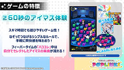 ꡼ No.024 | ɥޥ꡼οץ֥ݥåץ󥯥פȯɽݡȡϡȥꥸʥ˥åȰ饤֥ѥ륲