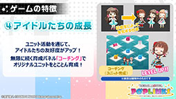 ꡼ No.026 | ɥޥ꡼οץ֥ݥåץ󥯥פȯɽݡȡϡȥꥸʥ˥åȰ饤֥ѥ륲