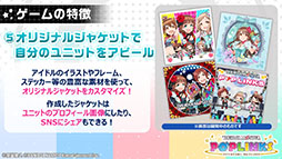 ꡼ No.027 | ɥޥ꡼οץ֥ݥåץ󥯥פȯɽݡȡϡȥꥸʥ˥åȰ饤֥ѥ륲