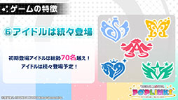 ꡼ No.028 | ɥޥ꡼οץ֥ݥåץ󥯥פȯɽݡȡϡȥꥸʥ˥åȰ饤֥ѥ륲