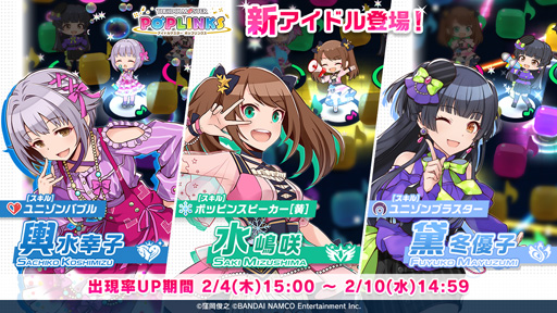 ꡼ No.002Υͥ / ֥ɥޥ ݥåץ󥯥סҡ顦ͥ ץʥ㤬