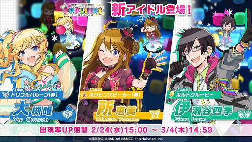 ���������꡼ No.001�Υ���ͥ������ / �֥����ɥ�ޥ����� �ݥåץ�󥯥��פ����� ͣ���� ����������ë �͵����о줹��ץ���ʥ����㤬����