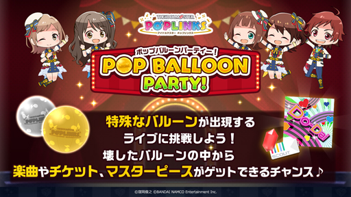 ���������꡼ No.003�Υ���ͥ������ / �֥����ɥ�ޥ����� �ݥåץ�󥯥��ס��ץ���ʥ�������󳤡�����������о�