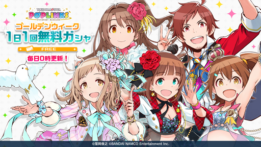 ���������꡼ No.004�Υ���ͥ������ / �֥����ɥ�ޥ����� �ݥåץ�󥯥��ס��ץ���ʥ�������󳤡�����������о�