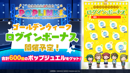 ���������꡼ No.005�Υ���ͥ������ / �֥����ɥ�ޥ����� �ݥåץ�󥯥��ס��ץ���ʥ�������󳤡�����������о�