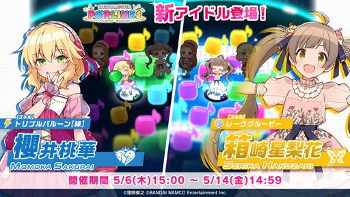 ꡼ No.001 | ֥ɥޥ ݥåץ󥯥סץʥˡݯڡɡȢɤо