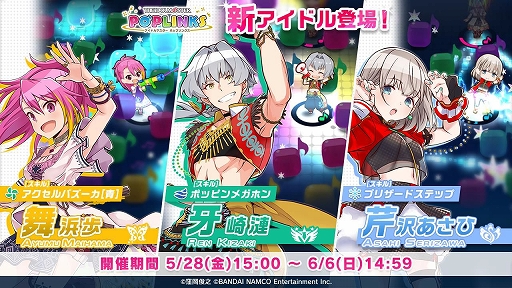 ꡼ No.001 | ֥ɥޥ ݥåץ󥯥ס 鿷ɥ3̾о