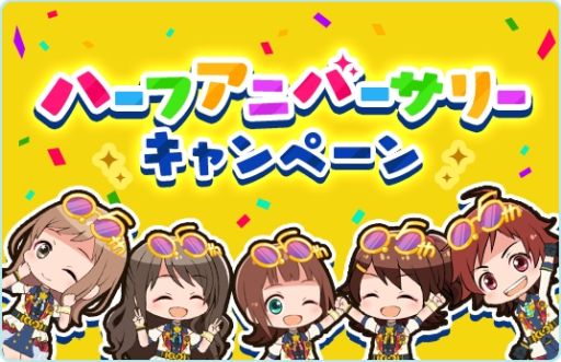 ꡼ No.001Υͥ / ֥ɥޥ ݥåץ󥯥פǥϡե˥С꡼ڡ󤬳