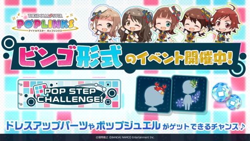 ꡼ No.002Υͥ / ֥ɥޥ ݥåץ󥯥פǥϡե˥С꡼ڡ󤬳