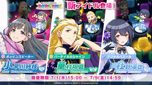 ꡼ No.003Υͥ / ֥ɥޥ ݥåץ󥯥פǥϡե˥С꡼ڡ󤬳