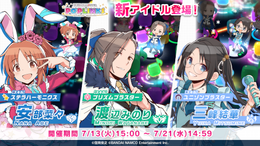 ꡼ No.002Υͥ / ֥ݥץޥפ˰ڡդߤΤꡤڤо졣ȥ졼˥󥰥٥ȤⳫ