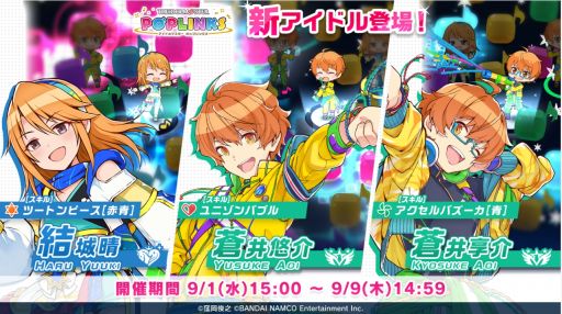 ꡼ No.001Υͥ / ֥ɥޥ ݥåץ󥯥פǡͪ𡦵 ץʥɤ