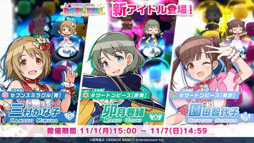 ꡼ No.001 | ֥ɥޥ ݥåץ󥯥סȤʻҡҥץʥɡPOP STEP CHALLENGEɤ