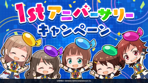 ꡼ No.001 | ֥ݥץޥ1ǯǰڡ򳫺