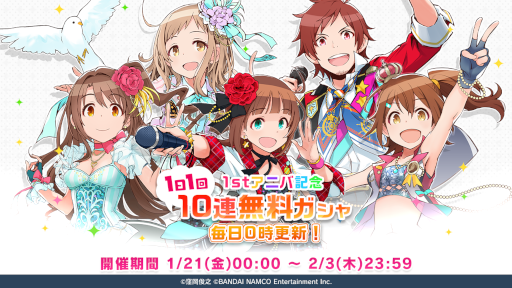 ꡼ No.002 | ֥ݥץޥ1ǯǰڡ򳫺