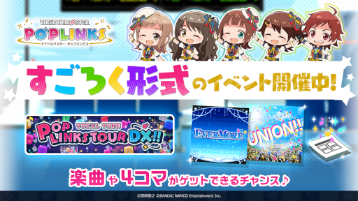 ꡼ No.004 | ֥ݥץޥ1ǯǰڡ򳫺