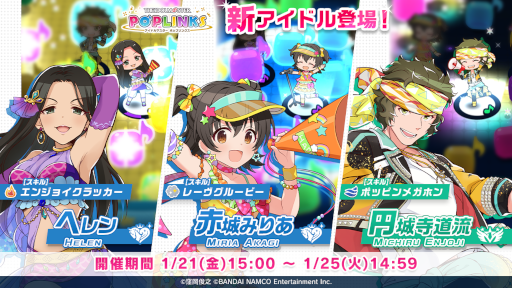 ꡼ No.006 | ֥ݥץޥ1ǯǰڡ򳫺