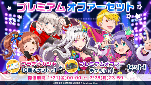 ꡼ No.009 | ֥ݥץޥ1ǯǰڡ򳫺