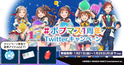 ꡼ No.010 | ֥ݥץޥ1ǯǰڡ򳫺